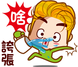 Junior M & Junior S sticker #7709118