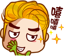 Junior M & Junior S sticker #7709119