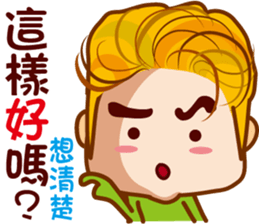 Junior M & Junior S sticker #7709120