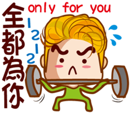 Junior M & Junior S sticker #7709122