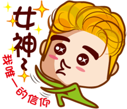 Junior M & Junior S sticker #7709124