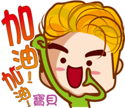 Junior M & Junior S sticker #7709125