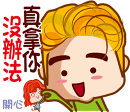 Junior M & Junior S sticker #7709126