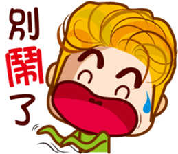 Junior M & Junior S sticker #7709128