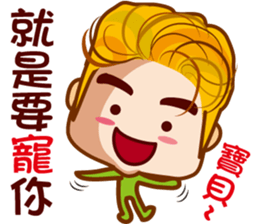 Junior M & Junior S sticker #7709129