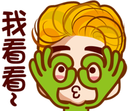 Junior M & Junior S sticker #7709132