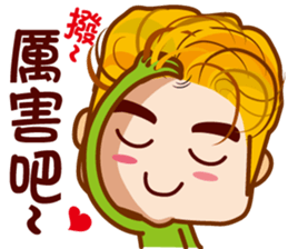 Junior M & Junior S sticker #7709133