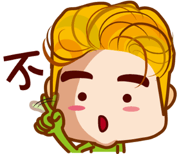 Junior M & Junior S sticker #7709138