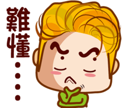 Junior M & Junior S sticker #7709139