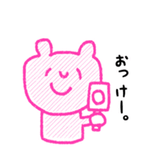 Honwaka animals. sticker #7709152