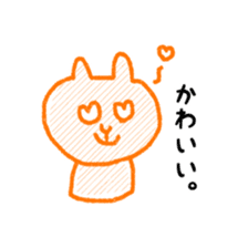 Honwaka animals. sticker #7709159