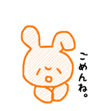 Honwaka animals. sticker #7709163