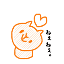 Honwaka animals. sticker #7709171