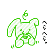 Honwaka animals. sticker #7709174
