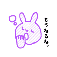 Honwaka animals. sticker #7709185