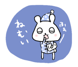 white bear yukichan sticker #7709310