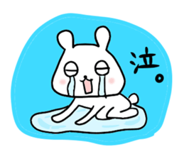 white bear yukichan sticker #7709312