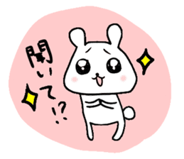 white bear yukichan sticker #7709313