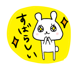 white bear yukichan sticker #7709314