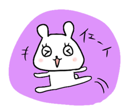 white bear yukichan sticker #7709315