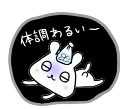 white bear yukichan sticker #7709316