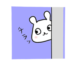 white bear yukichan sticker #7709318