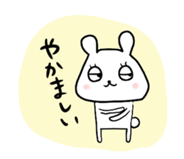 white bear yukichan sticker #7709320