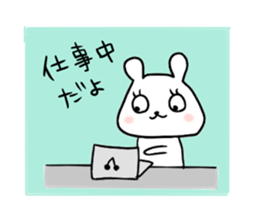 white bear yukichan sticker #7709321