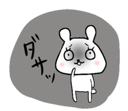 white bear yukichan sticker #7709322