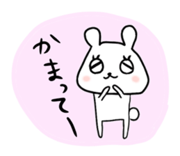 white bear yukichan sticker #7709324