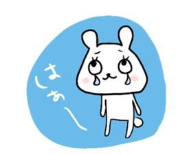 white bear yukichan sticker #7709325