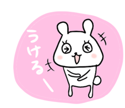 white bear yukichan sticker #7709326