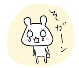 white bear yukichan sticker #7709327