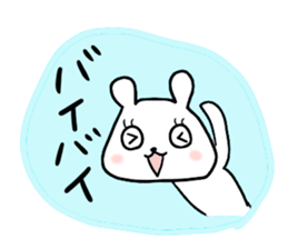 white bear yukichan sticker #7709330