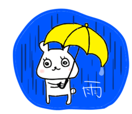 white bear yukichan sticker #7709331