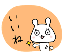 white bear yukichan sticker #7709333