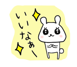 white bear yukichan sticker #7709334
