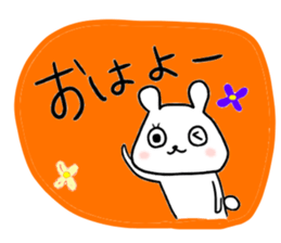 white bear yukichan sticker #7709335