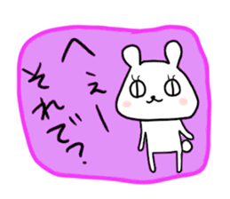 white bear yukichan sticker #7709337