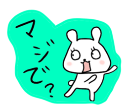 white bear yukichan sticker #7709338