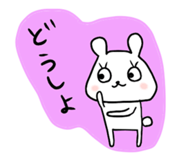 white bear yukichan sticker #7709341