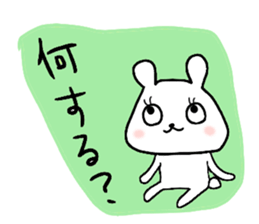 white bear yukichan sticker #7709342