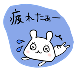 white bear yukichan sticker #7709343