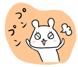 white bear yukichan sticker #7709344