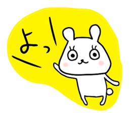 white bear yukichan sticker #7709347