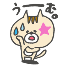 mokonya sticker #7709509