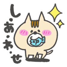 mokonya sticker #7709516