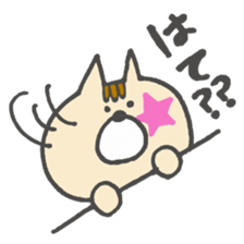 mokonya sticker #7709517