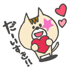 mokonya sticker #7709520