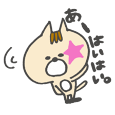 mokonya sticker #7709522